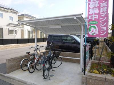 共用部分