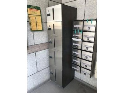 共用部分