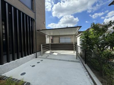 共用部分