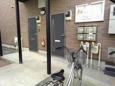 共用部分