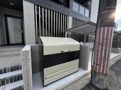 共用部分