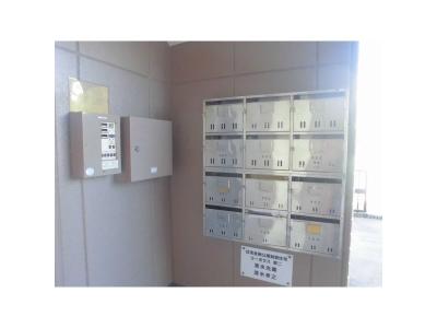 共用部分