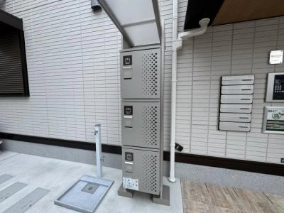 共用部分