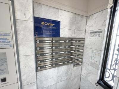 共用部分