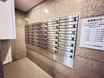 共用部分