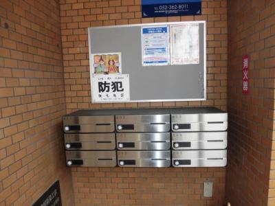 共用部分