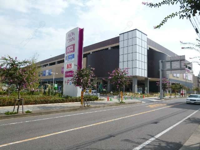 イオンタウン名西