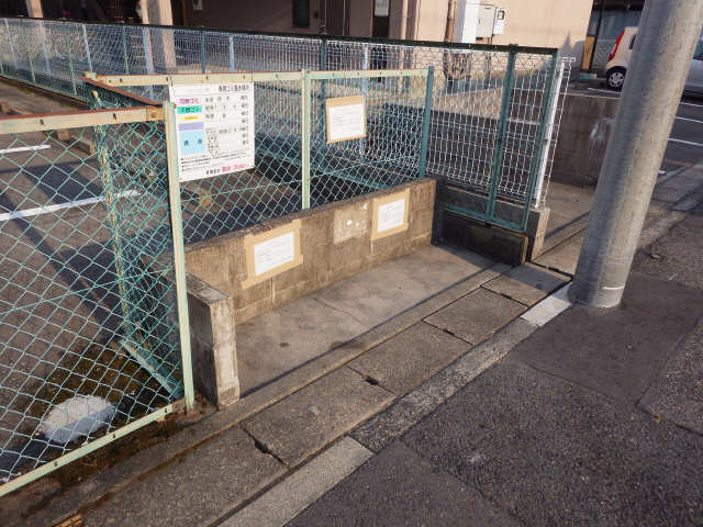 共有部分