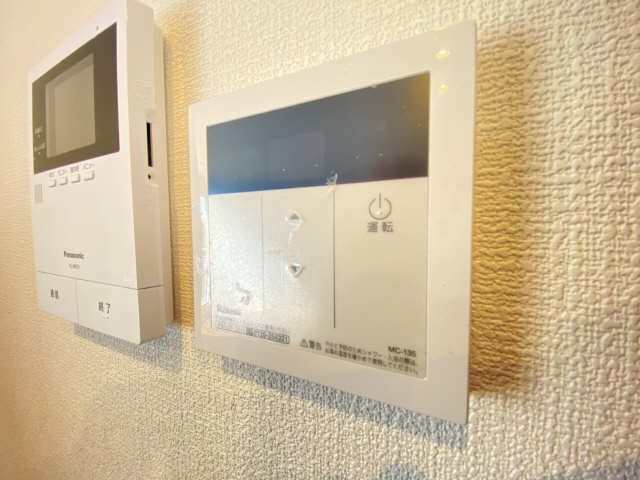 給湯リモコン
