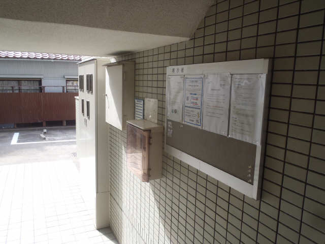 共用部
