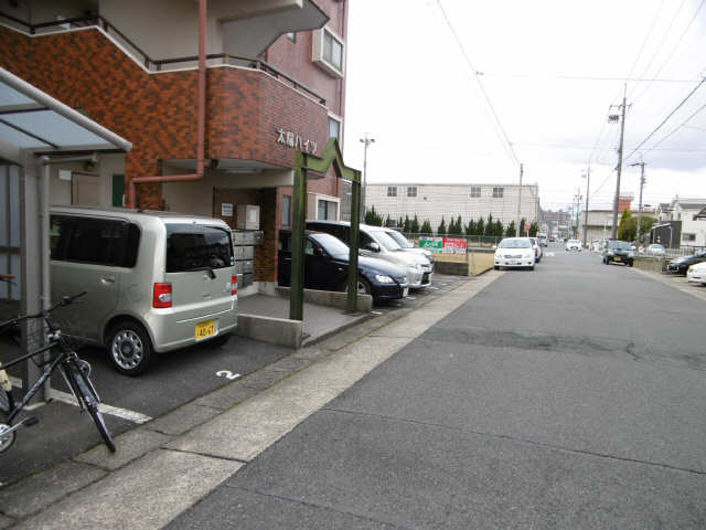 太陽ハイツ 4階 駐車場