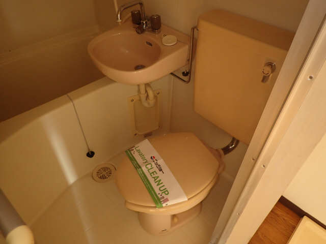 WC