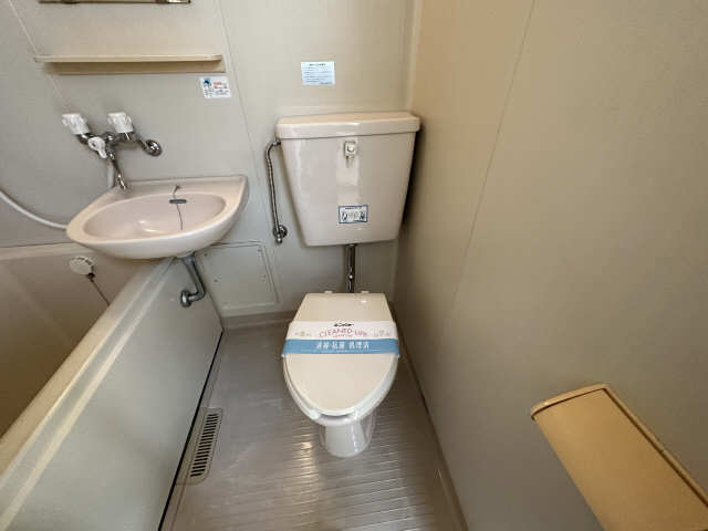 WC