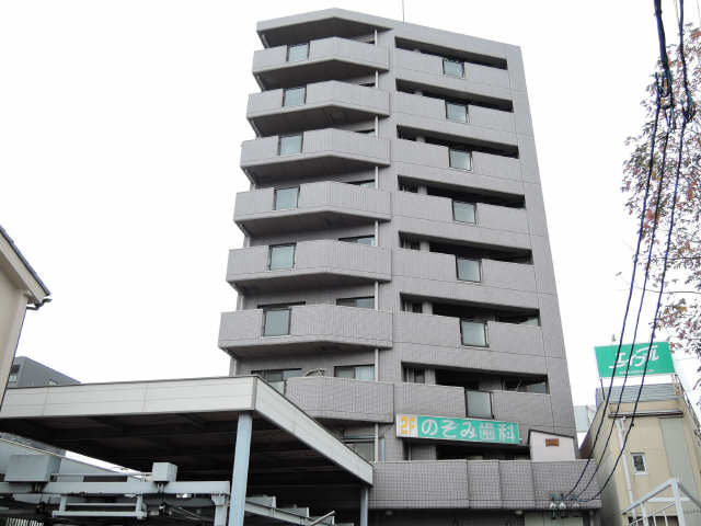 共有部分