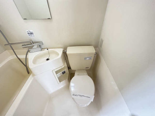 WC