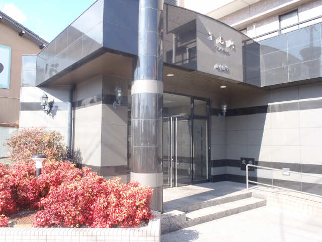 共用部
