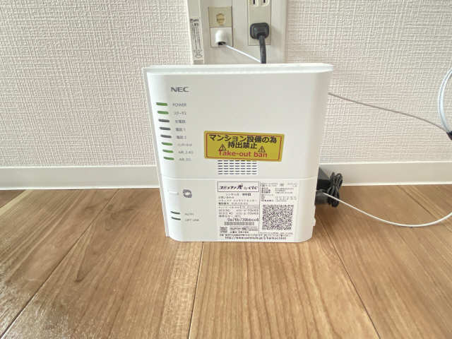 インターネット機器