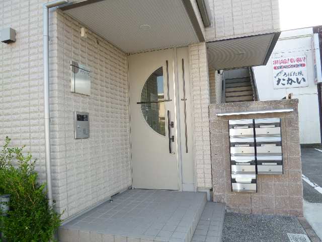 ｴﾝﾄﾗﾝｽ