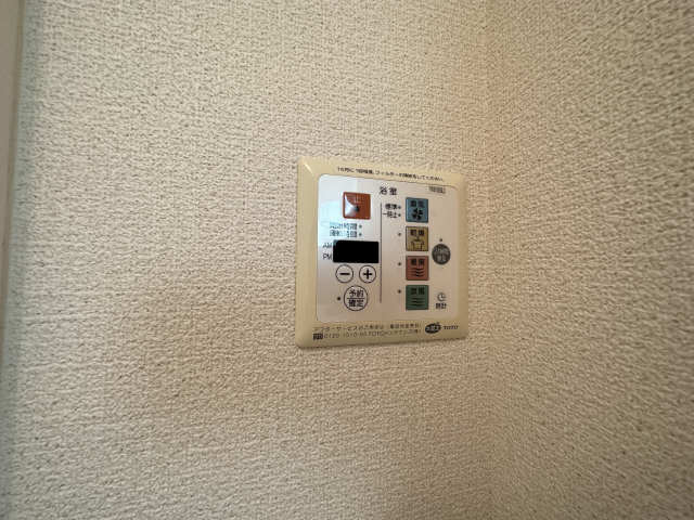 浴室衣類乾燥機