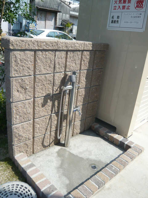 ペット洗い場