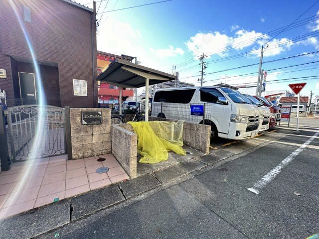 共用部分