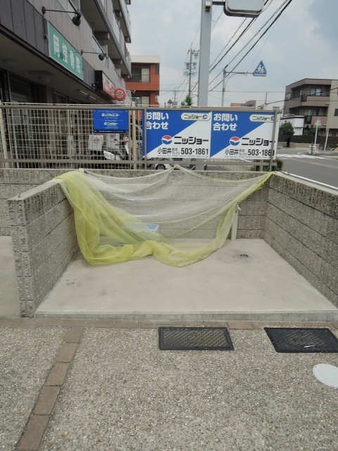 ゴミ置場