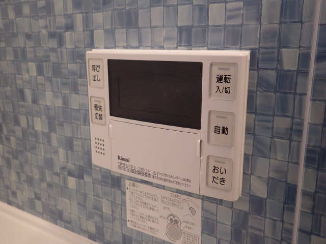 給湯パネル