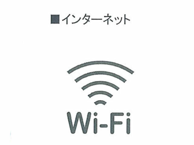 プランドール 3階 フリーWi-Fi