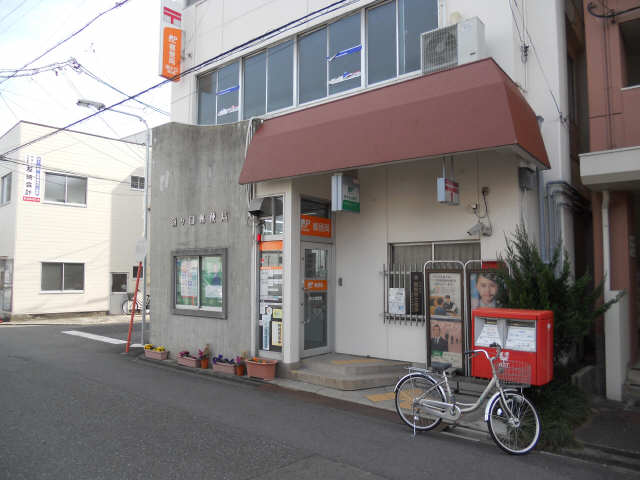 郵便局