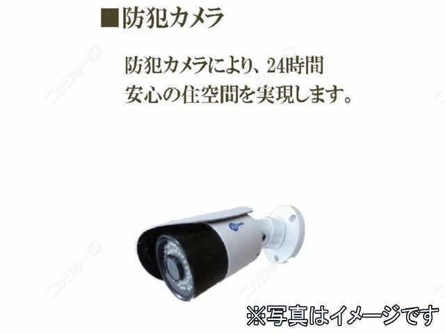 防犯カメラ