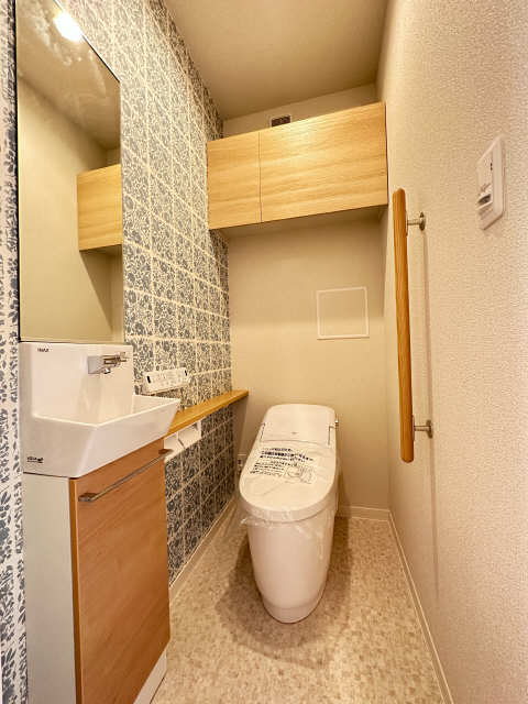 WC