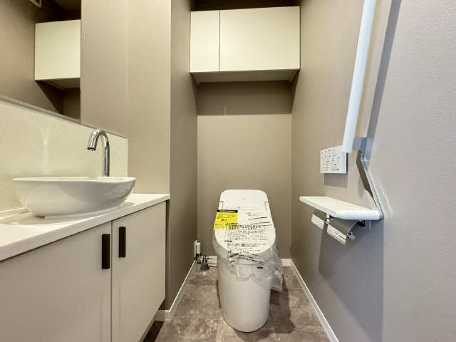 WC