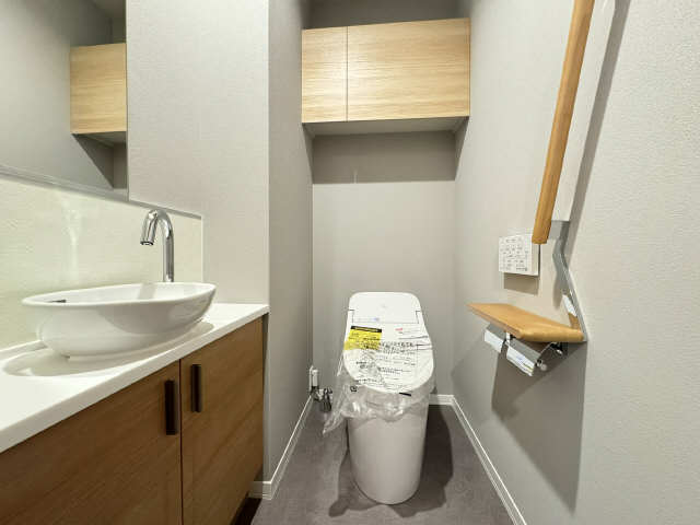 WC