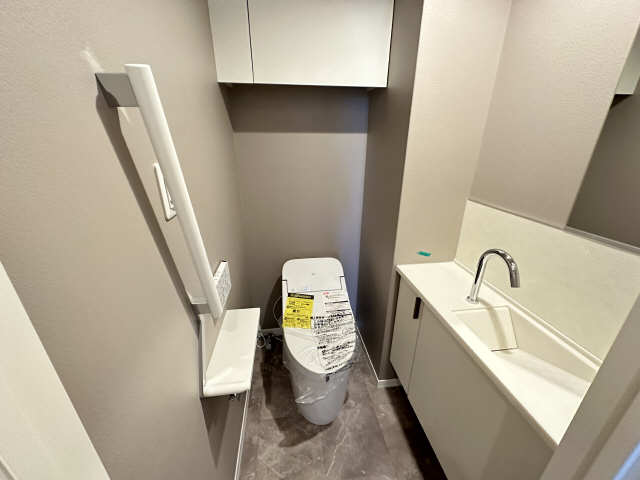 WC