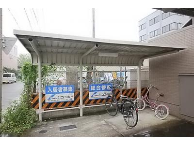 共用部分