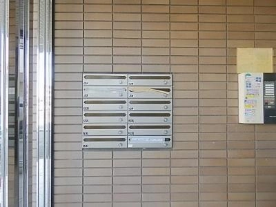 共用部分