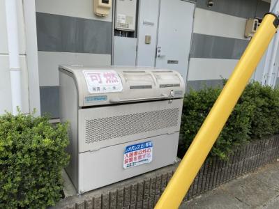 共用部分