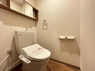 ネオコスモ 1階 WC