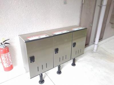 共用部分