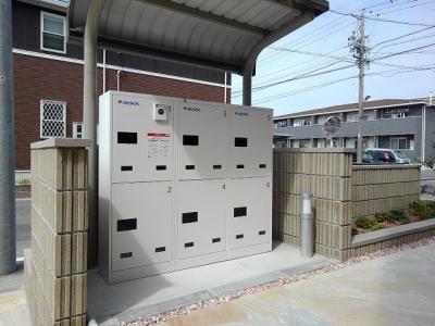 共用部分