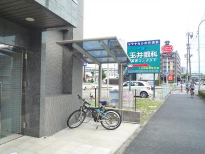 共用部分