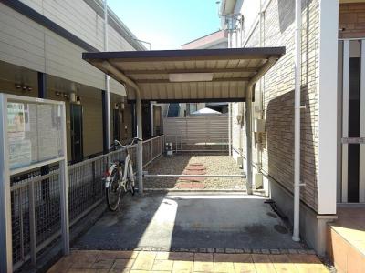 共用部分