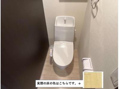 ソルチ歌里 3階 WC