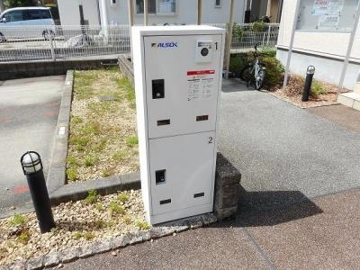 共用部分