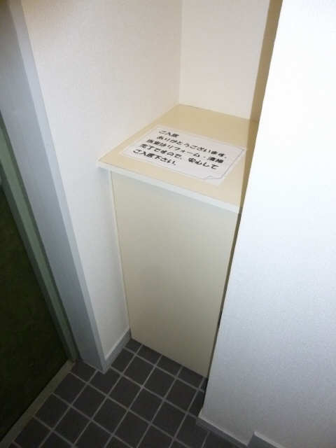 シューズＢＯＸ