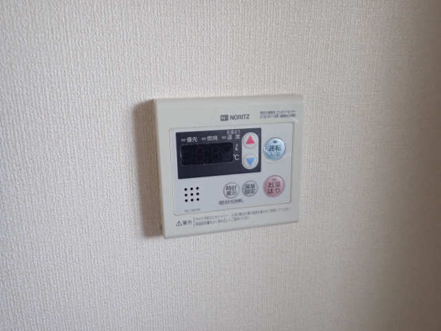 給湯リモコン