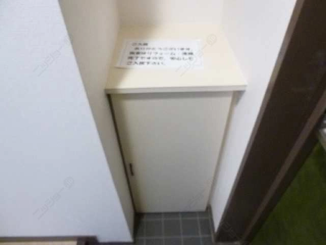 シューズボックス