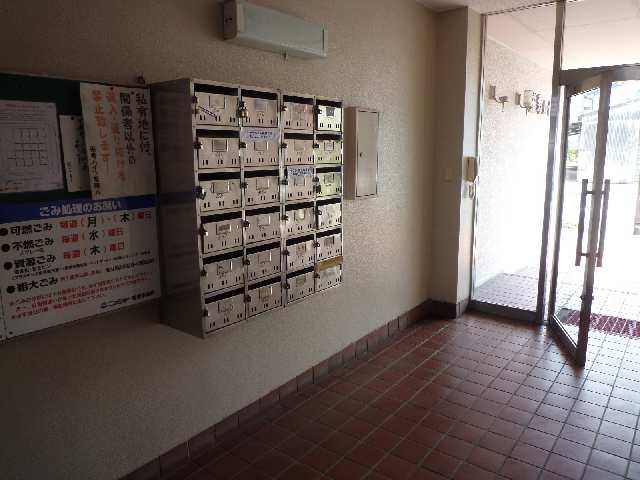 集合ポスト