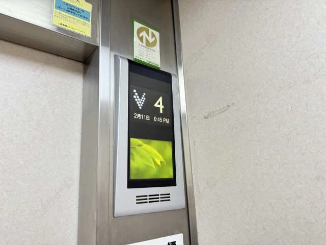 EVモニター