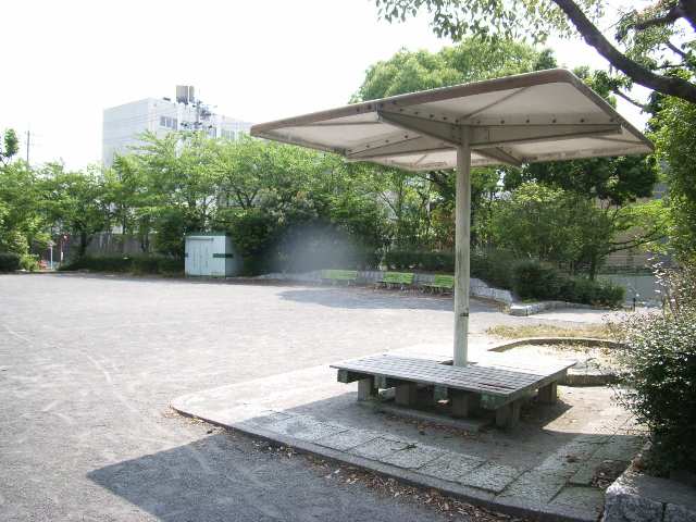 近隣公園